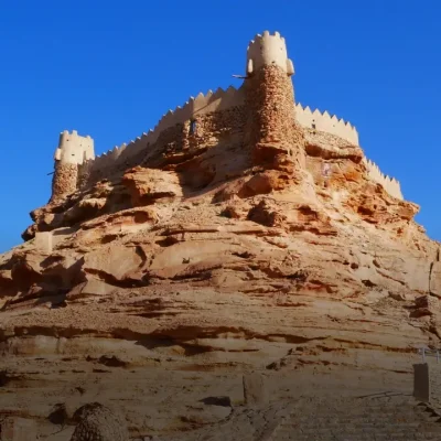الجوف
