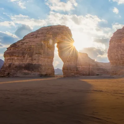 العلا