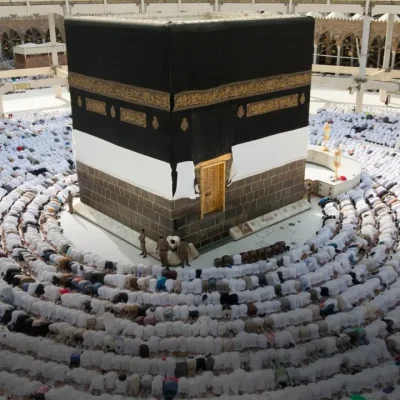 مكة المكرمة