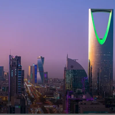 الرياض