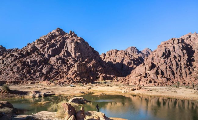 رحلة سلمى جيوبارك